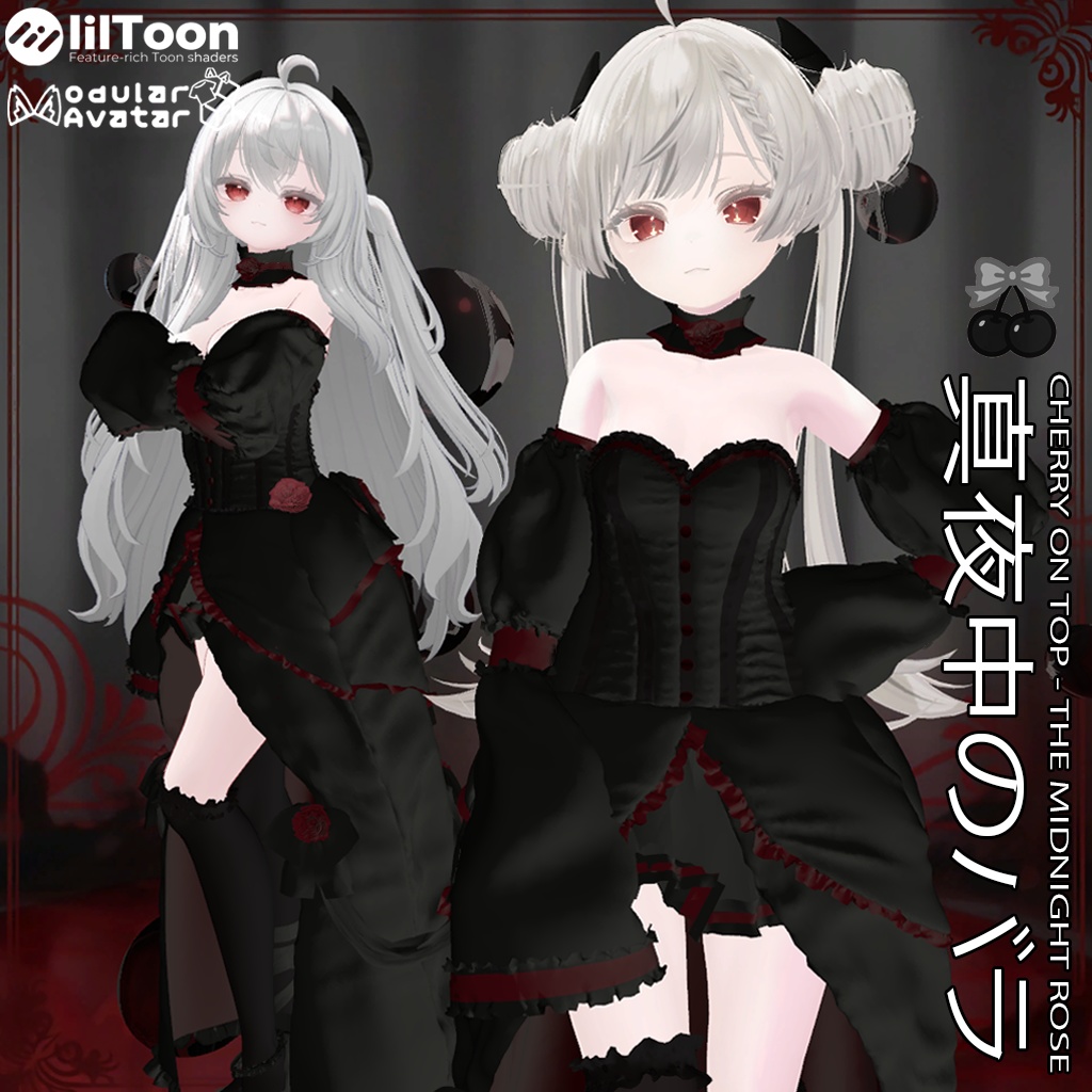 The Midnight Rose image