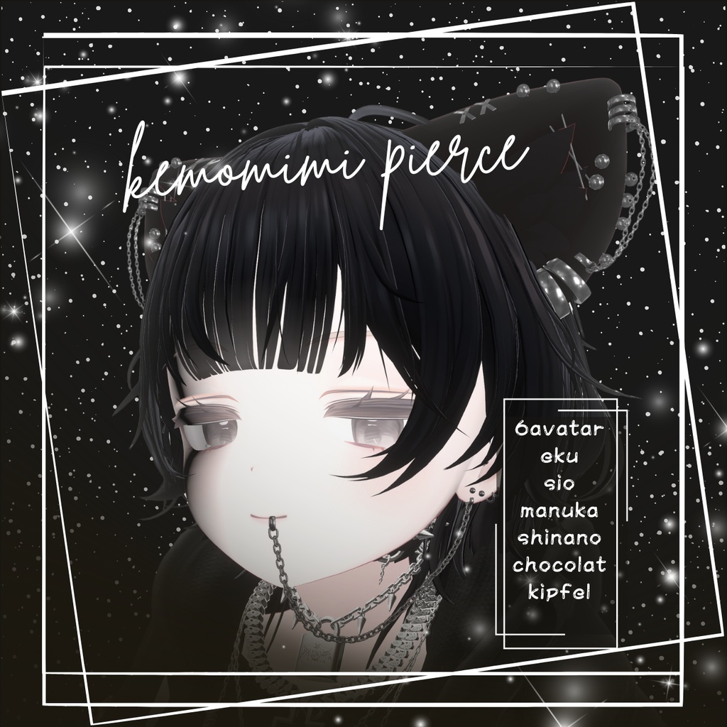 Furry Ears Piercing/Furry Piercing image