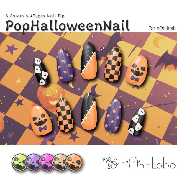 Pop Halloween Nail #AnLaboBui image