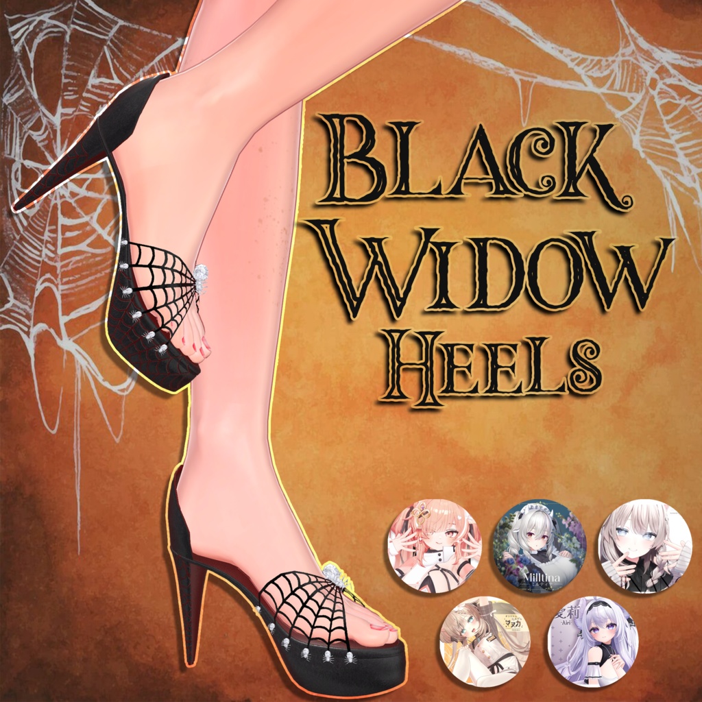 Black Widow Heels image