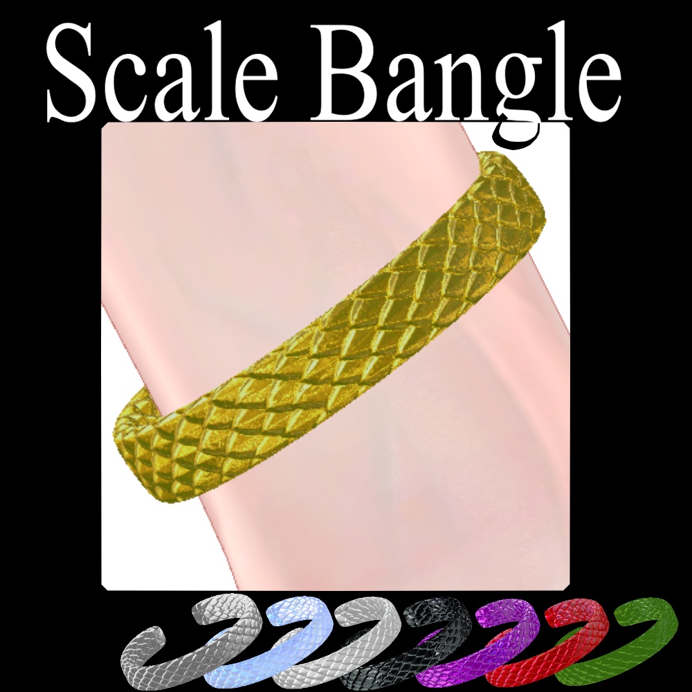 Scale Bangle image