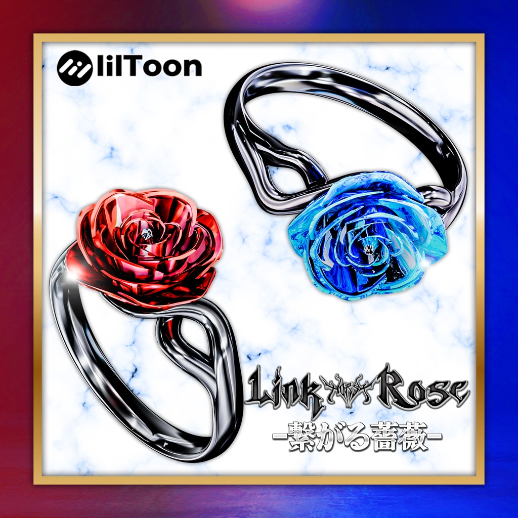 [Link Rose - Connecting Roses -] VRChat accessory image