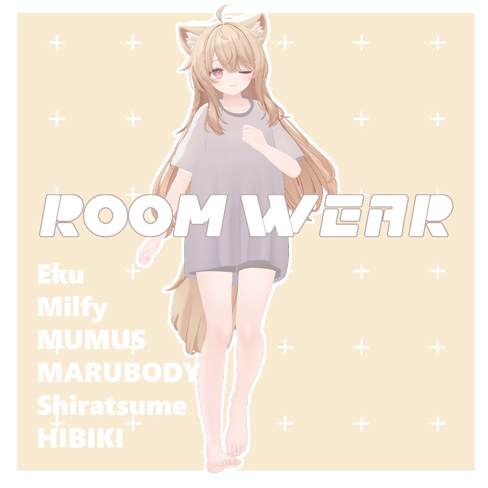 Room wear image