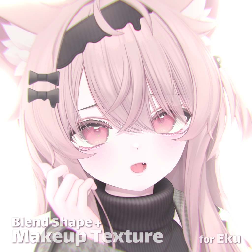 Makeup Texture & Blend Shape image