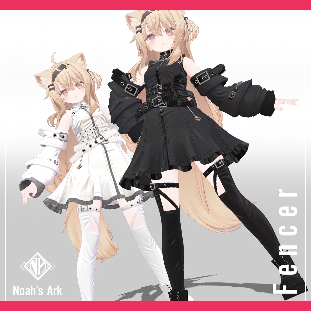[3D Costume Model] Fencer for "Ex" image