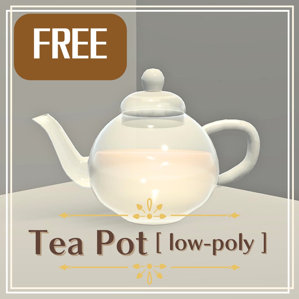 【無料/free】ティーポット/Tea Pot、ローポリ/low-poly image