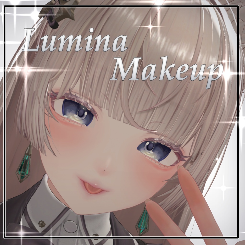 【ルミナ対応】チェリーメイクテクスチャ image