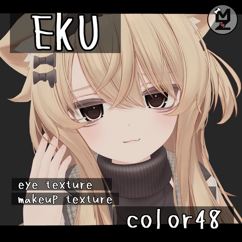 [Eku exclusive] Eye texture 48colour & makeup MZ10 image