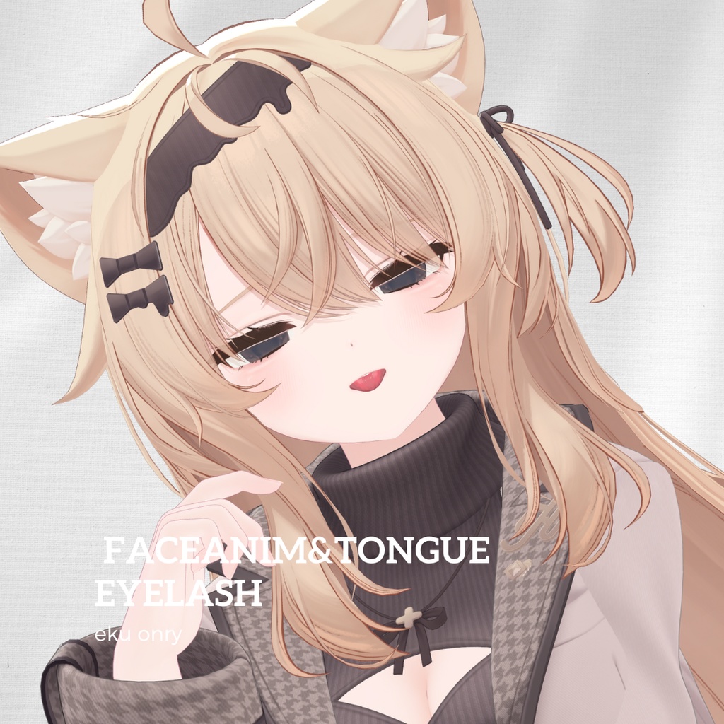 Eku-exclusive eyelashes tongue texture 14 expressions image