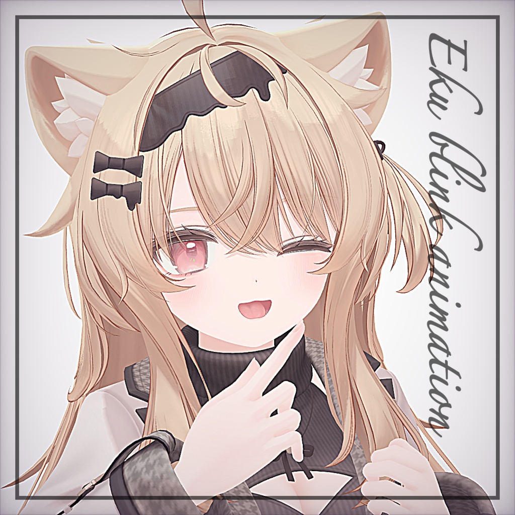 Eku Blink Animation image