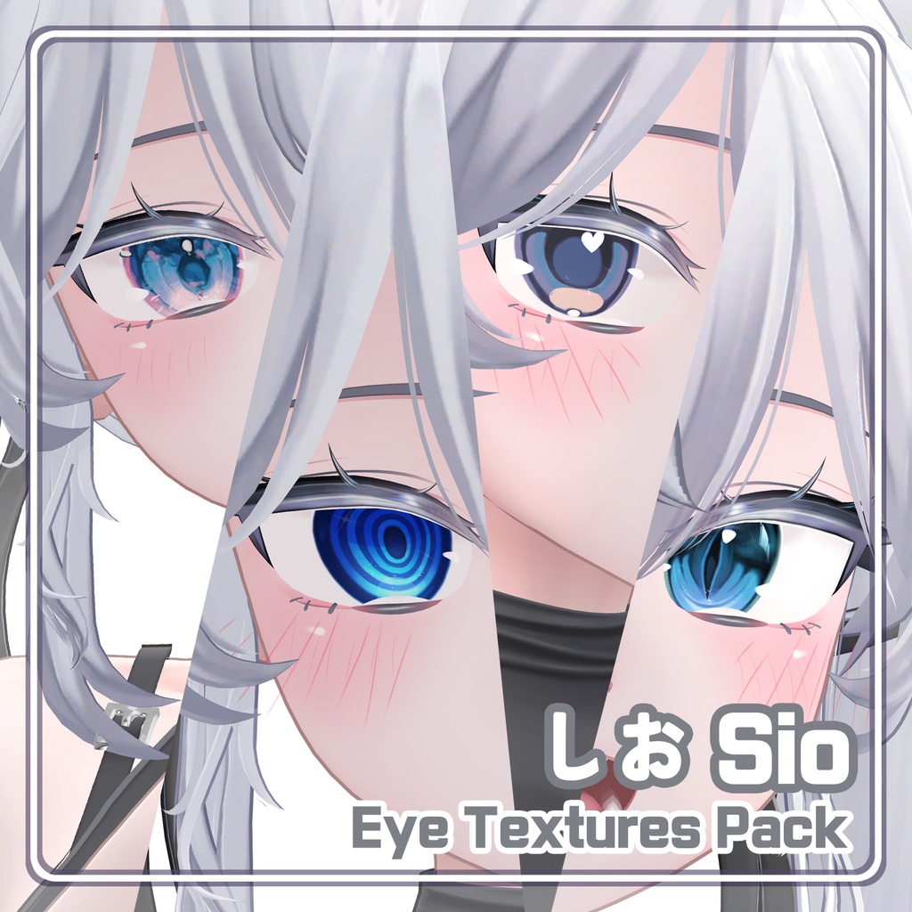 Eye Textures Pack image