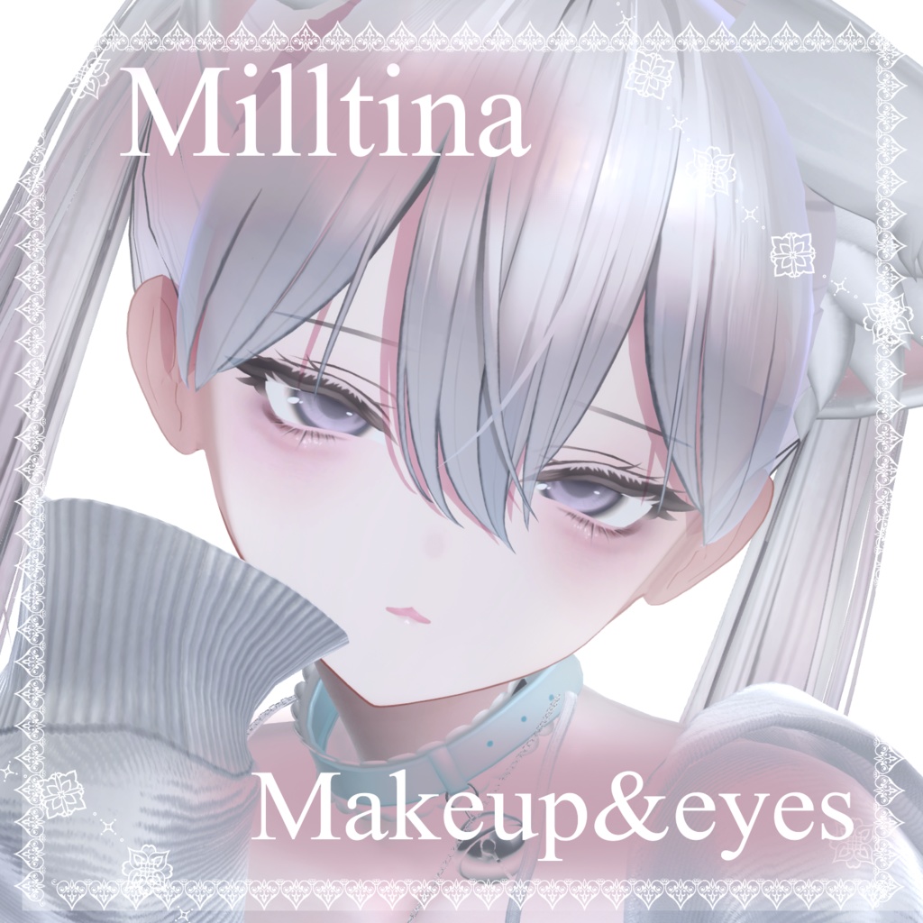 【ミルティナ専用/対応】Milltina Makeup&eye＆blendshape image