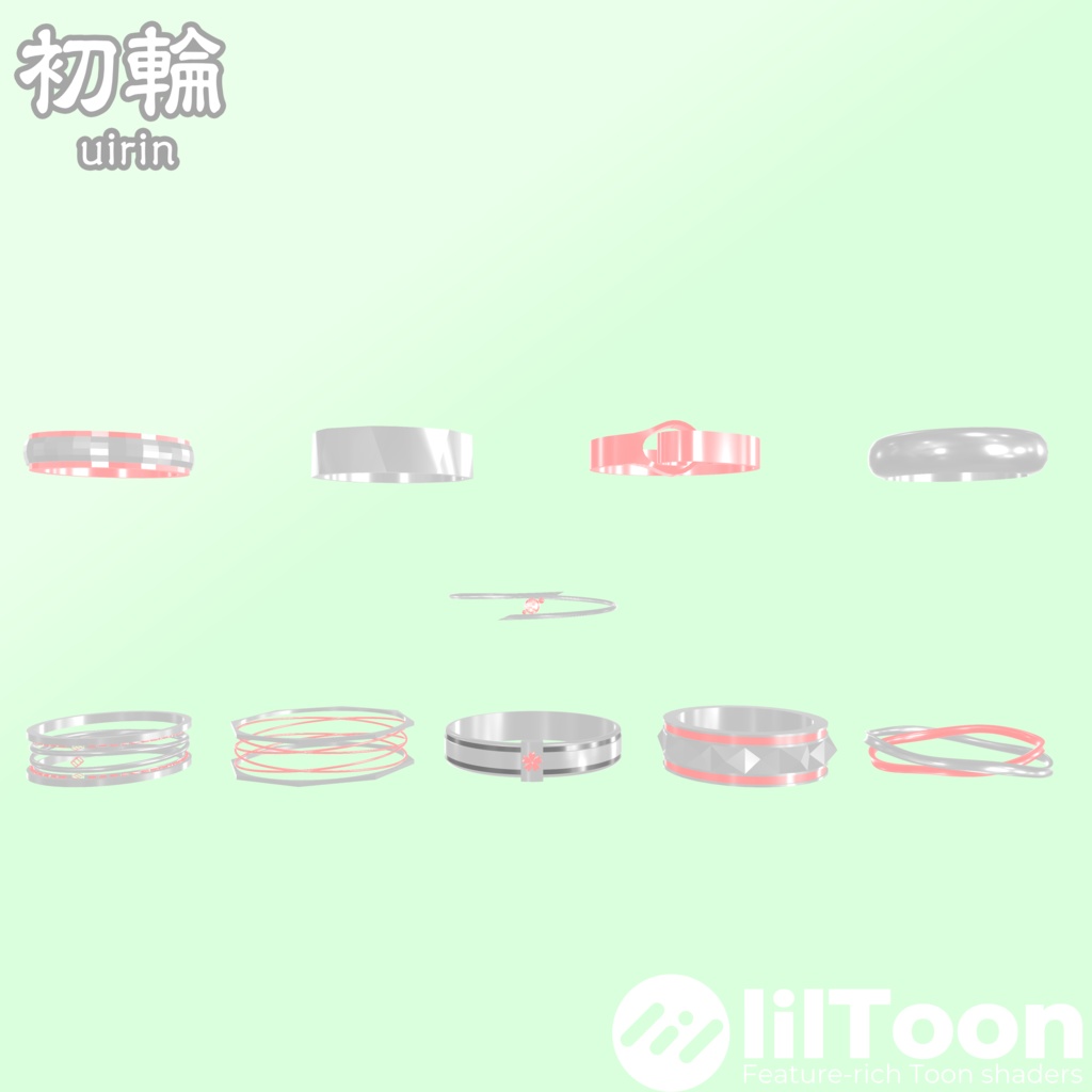 Uirin (Chu Lun ) Compatible with 5 avatars image