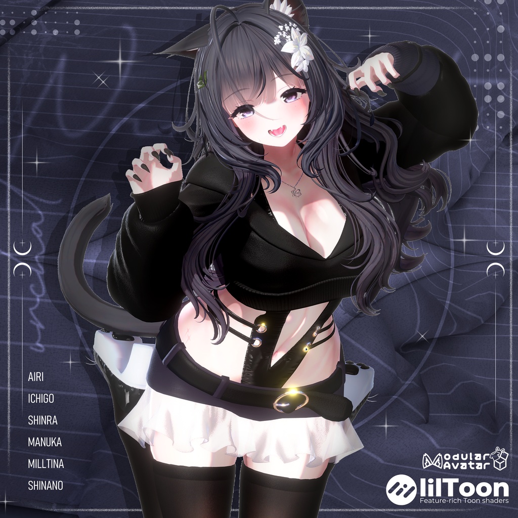 6 Avatars Supported ** Noir Kitty image