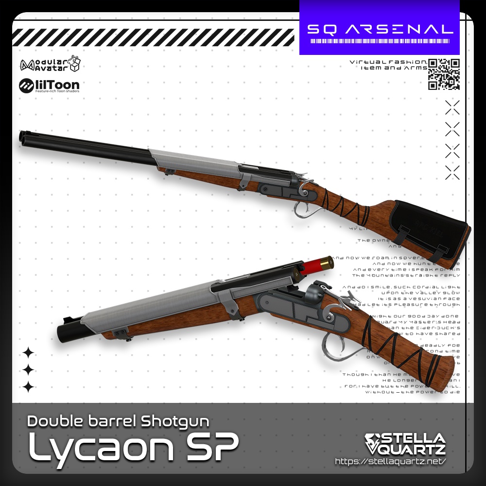 Lycaon SP - Special [Double-barrelled shotgun] image