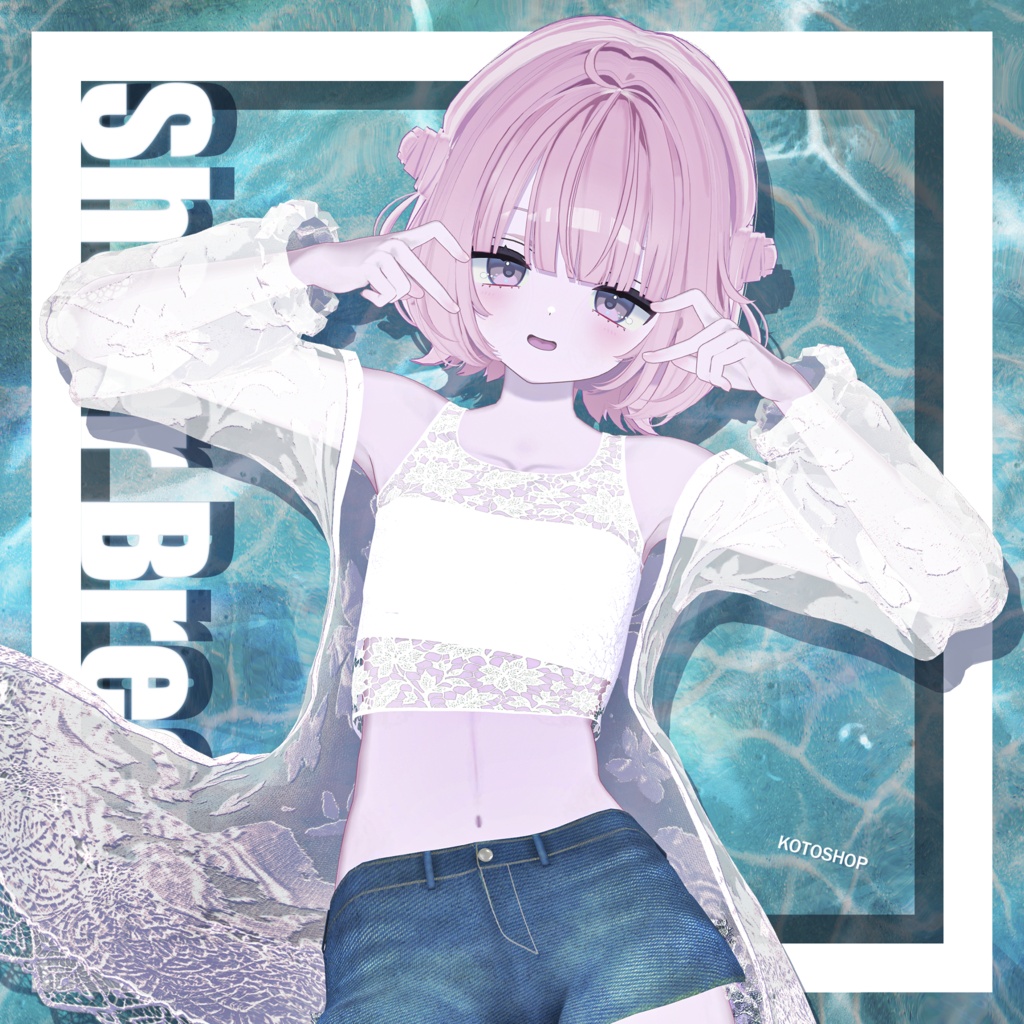 Sheer Breeze image