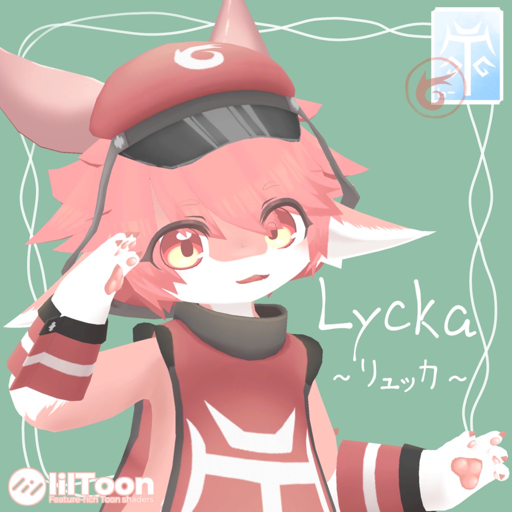 [セール中] リュッカ -Lycka- 3Dアバター image