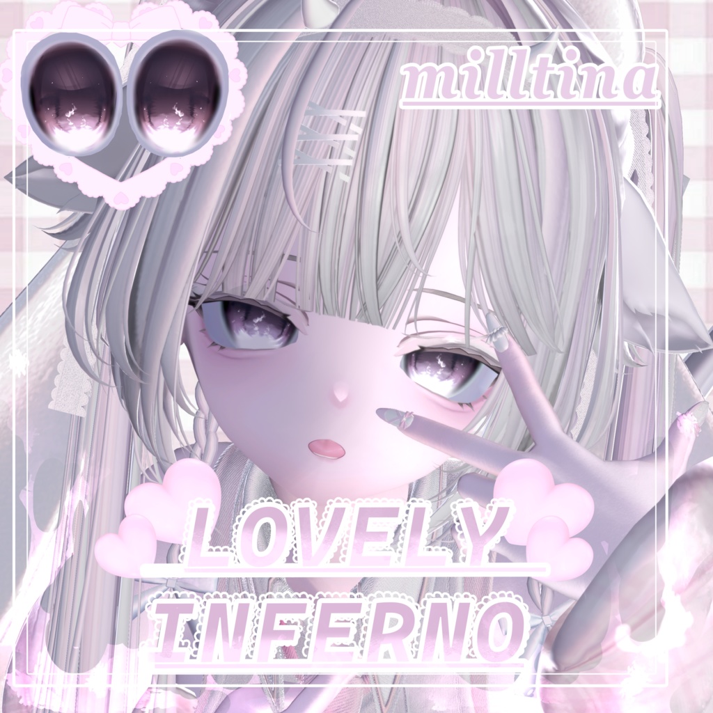 milltina exclusive LOVELY INFERNO make&eyetexture image