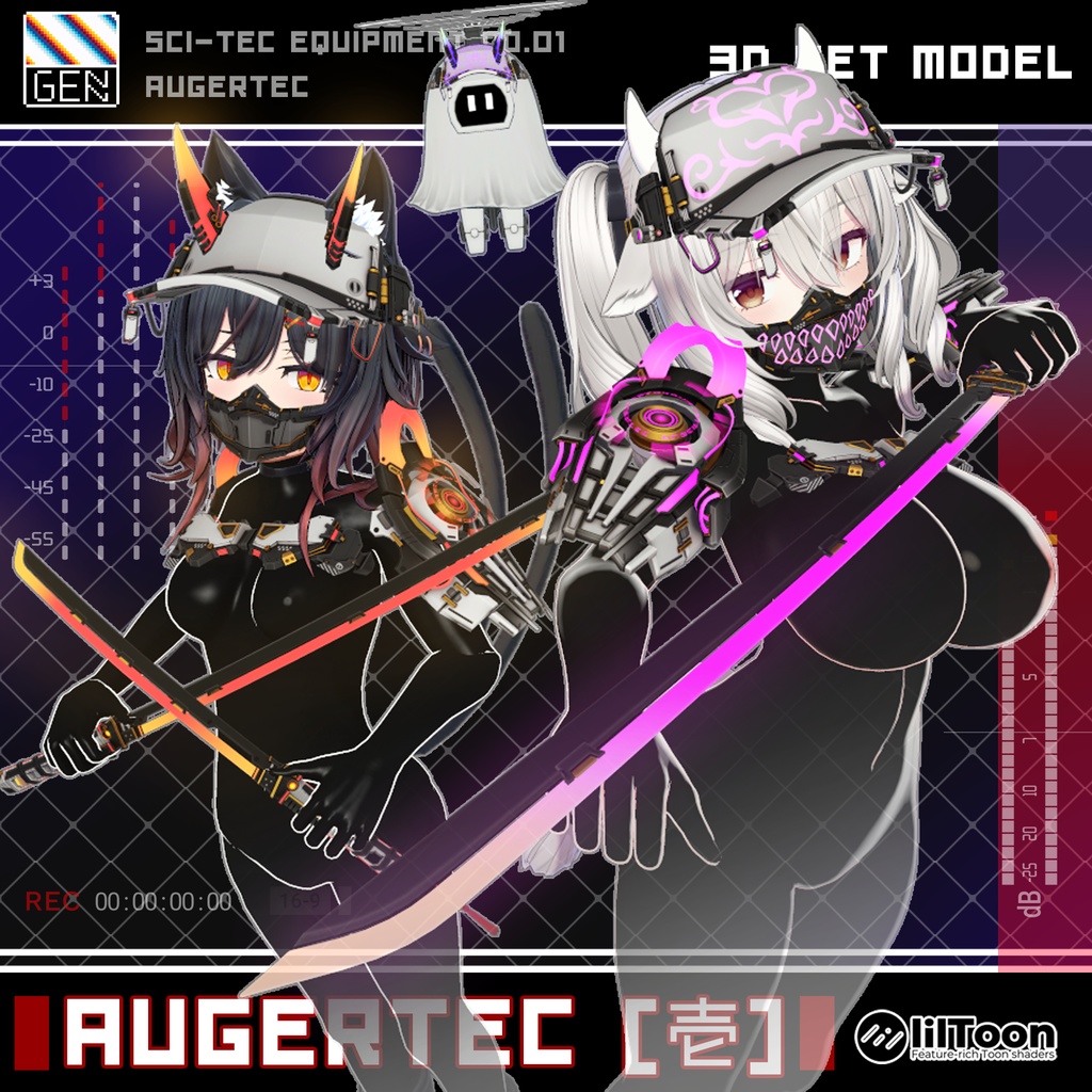 AUGERTEC [ One ] image