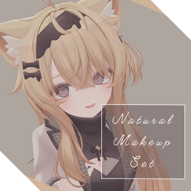 Natural Makeup Set💄/Eku image