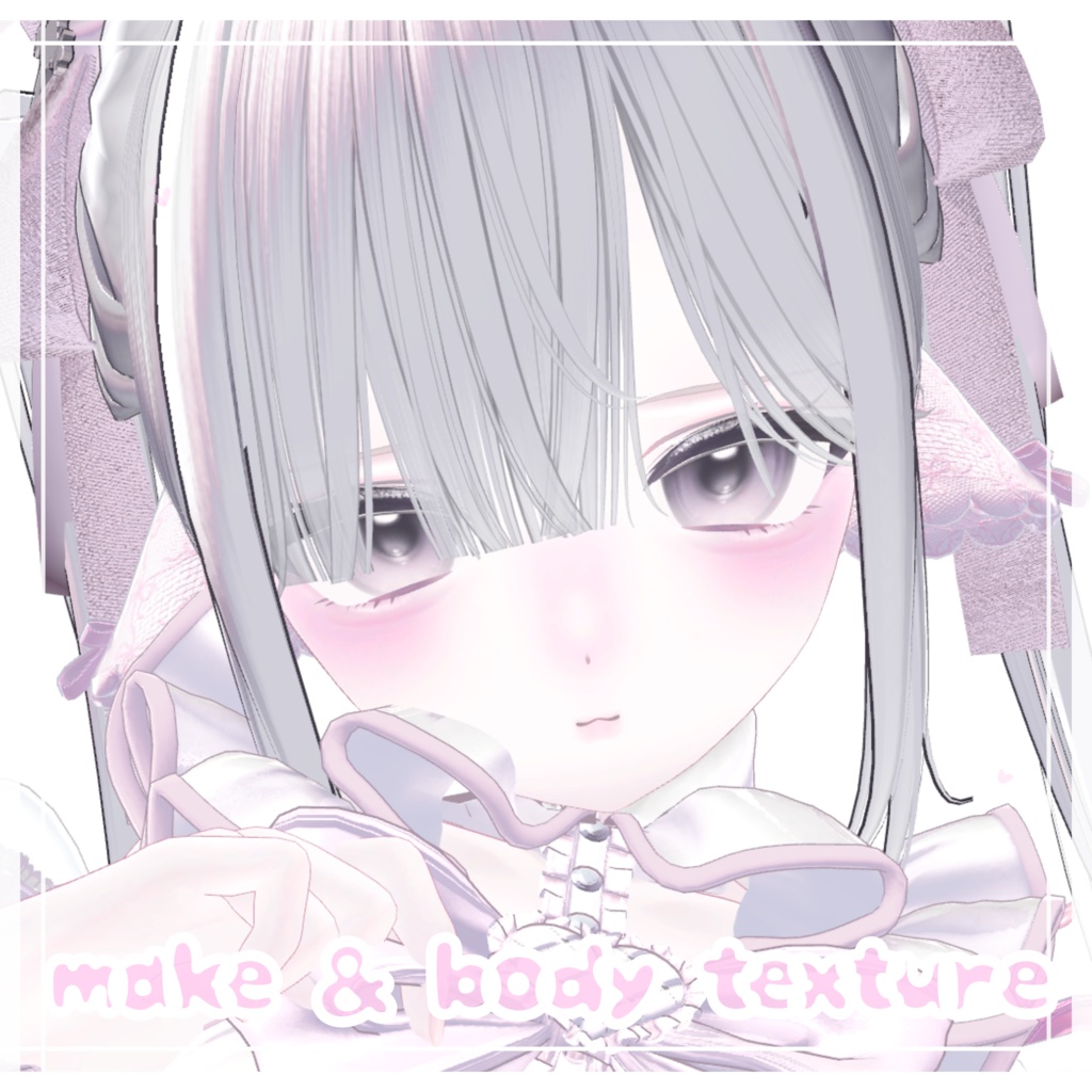 Eku Exclusive Make & Body Texture image