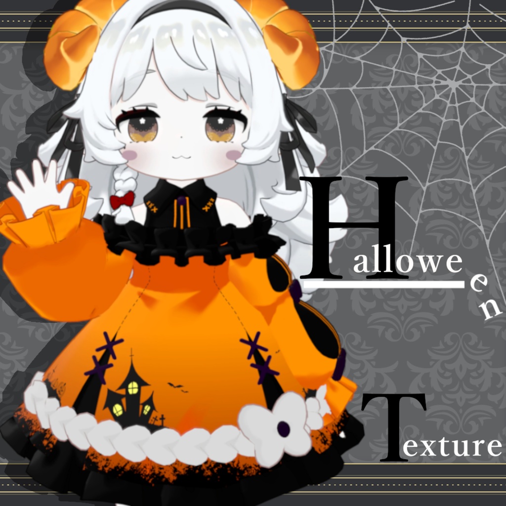 【コロネ専用】デフォルト衣装用テクスチャ‐halloween- image