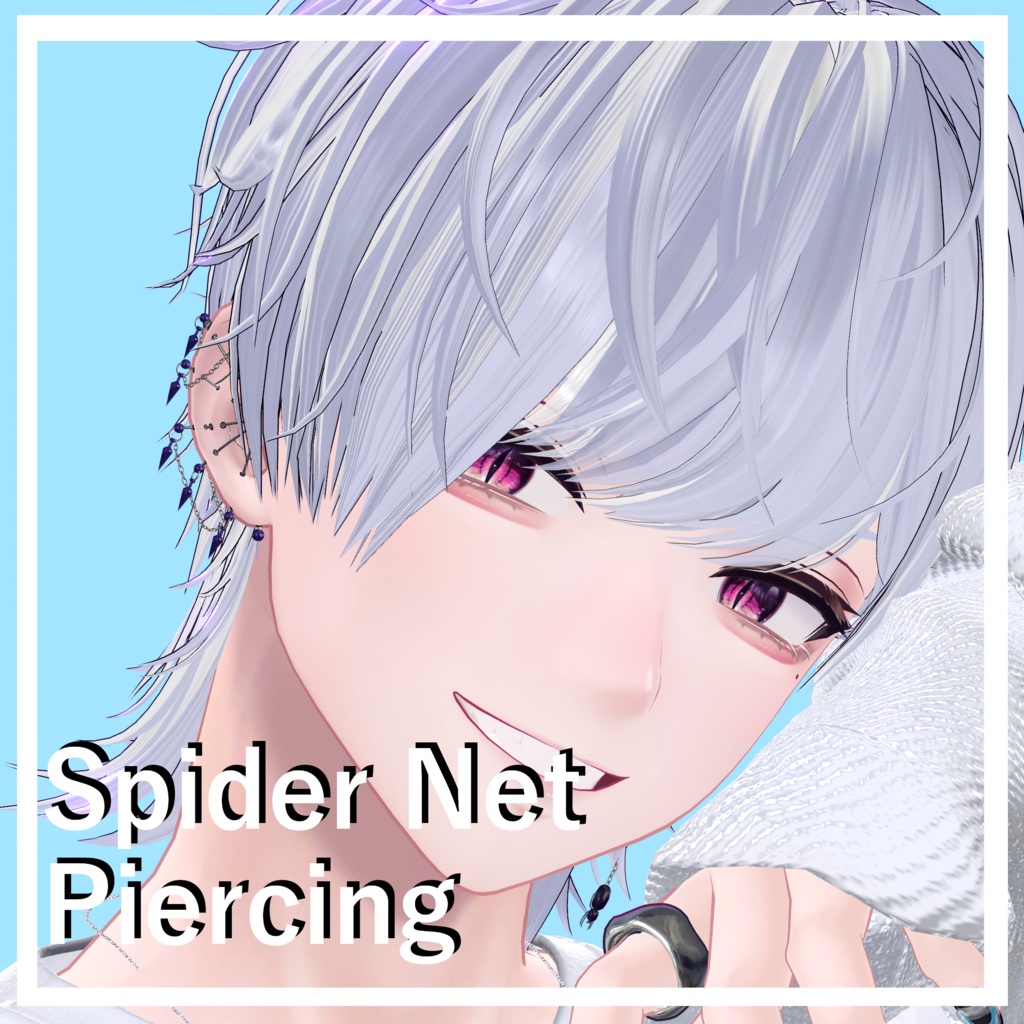Spider Net Piercing🕷 image