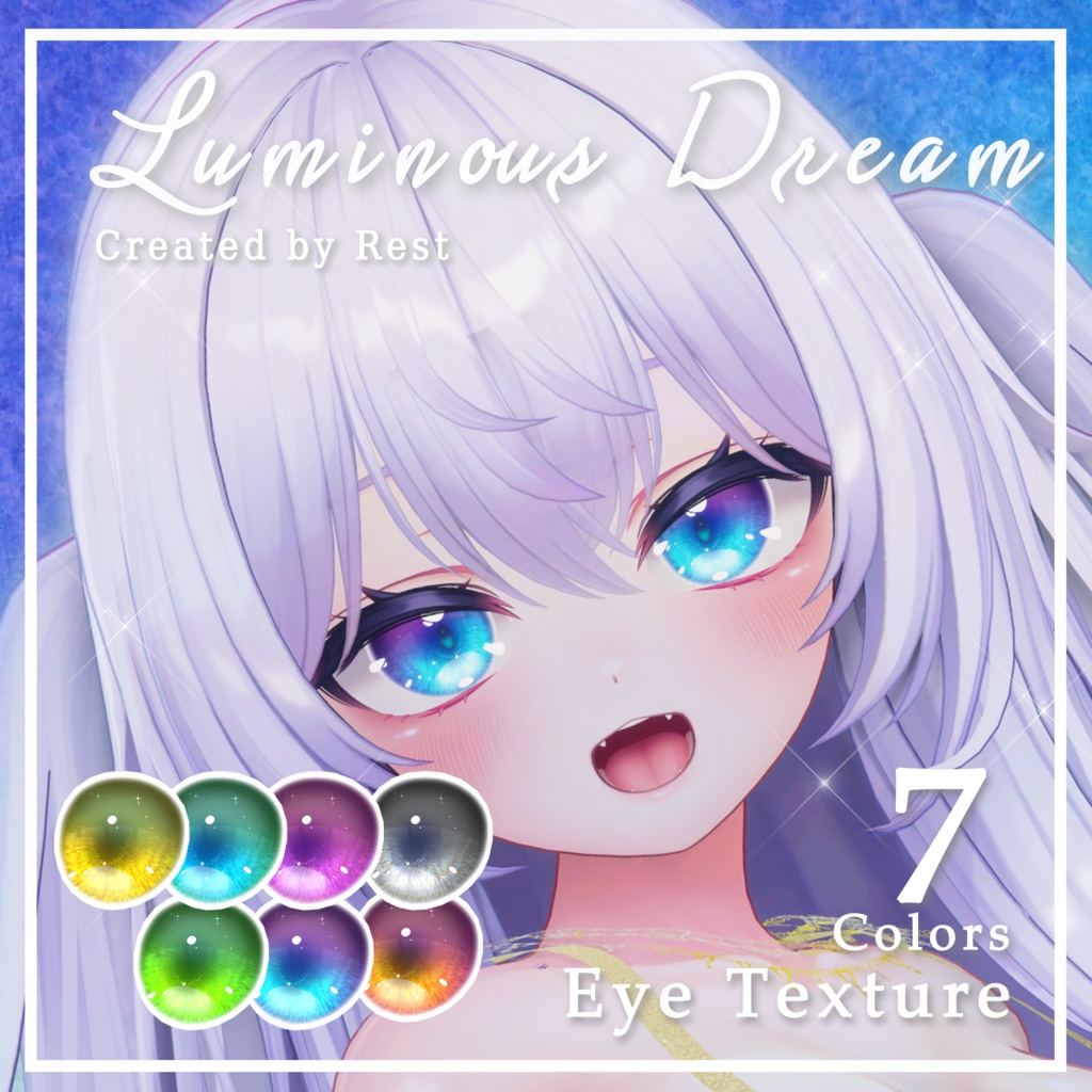 【Eyetexture】Luminous Dream image