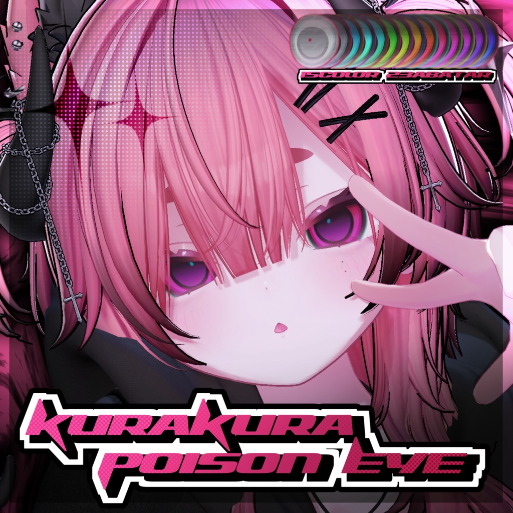 🧪𝑴𝑶𝑵𝑼 𝑬𝒀𝑬 𝑵𝒐.𝙄𝙓 𝙆𝙪𝙧𝙖𝙆𝙪𝙧𝙖 𝙋𝙤𝙞𝙨𝙤𝙣 𝙀𝙔𝙀🧪 image