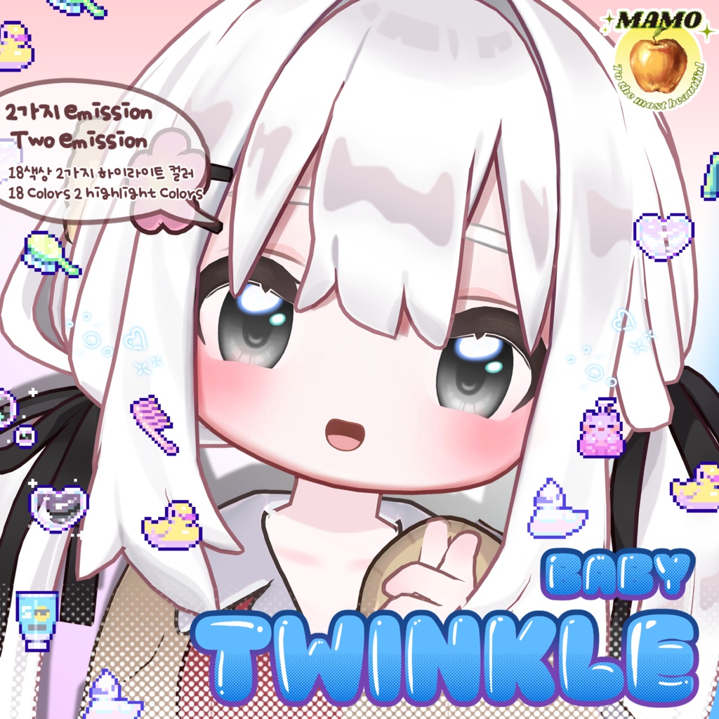 [For Kipfel] BABY TWINKLE ~ Eye Texture ~ image