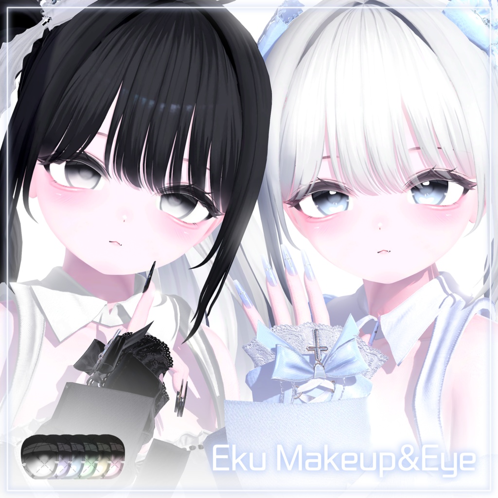 [ Eku eku ] Eye & Makeup texture image