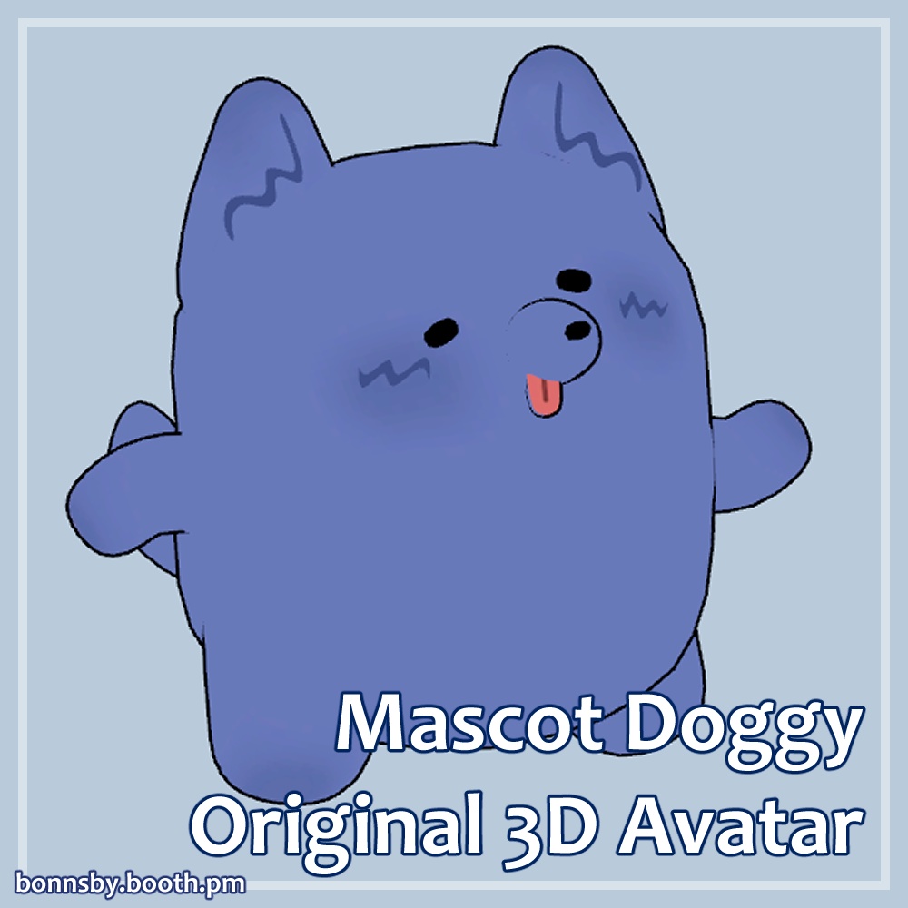Mascot Doggy - Original 3D Avatar / 3Dモデル image