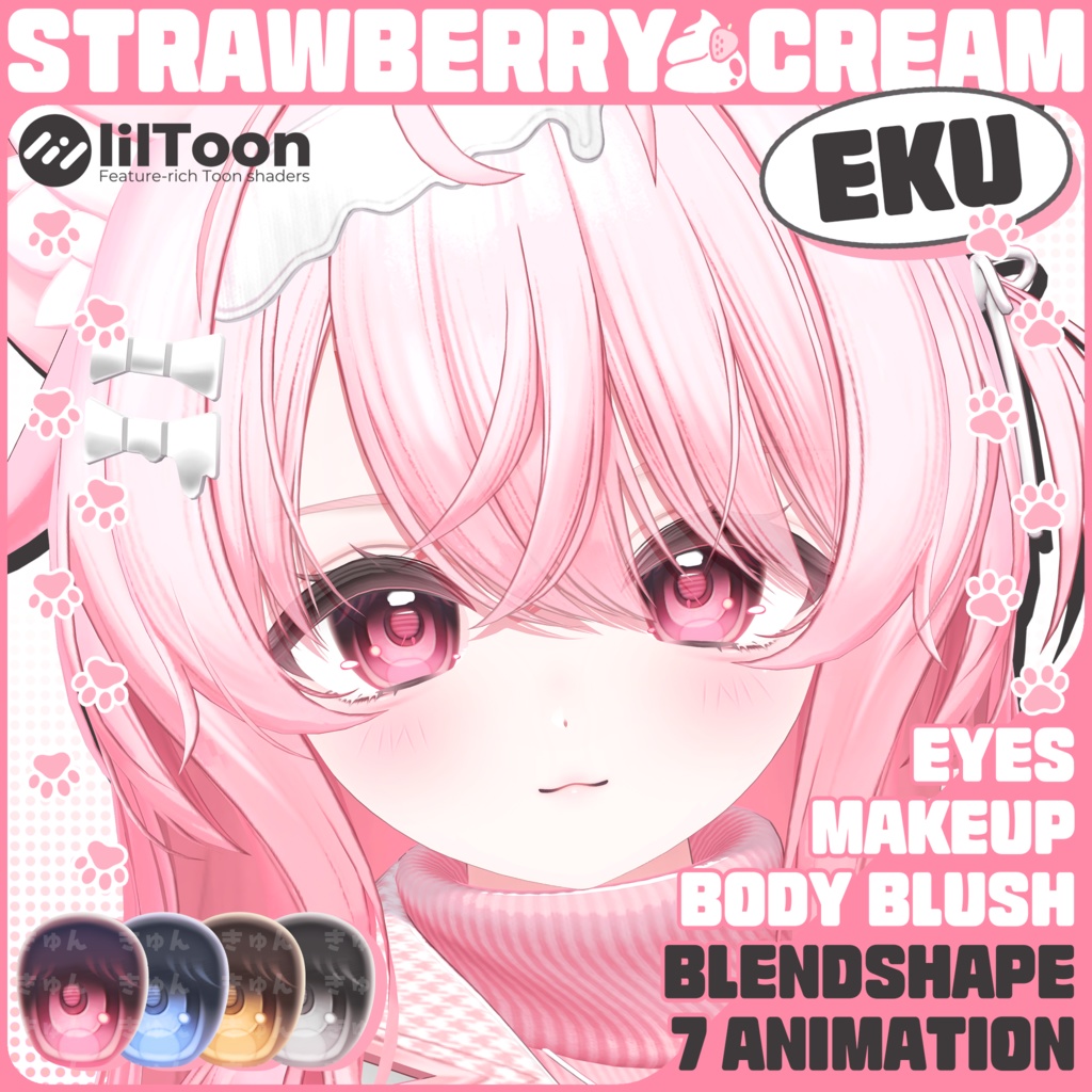 Eku Strawberry Cream Makeup  blendshape image