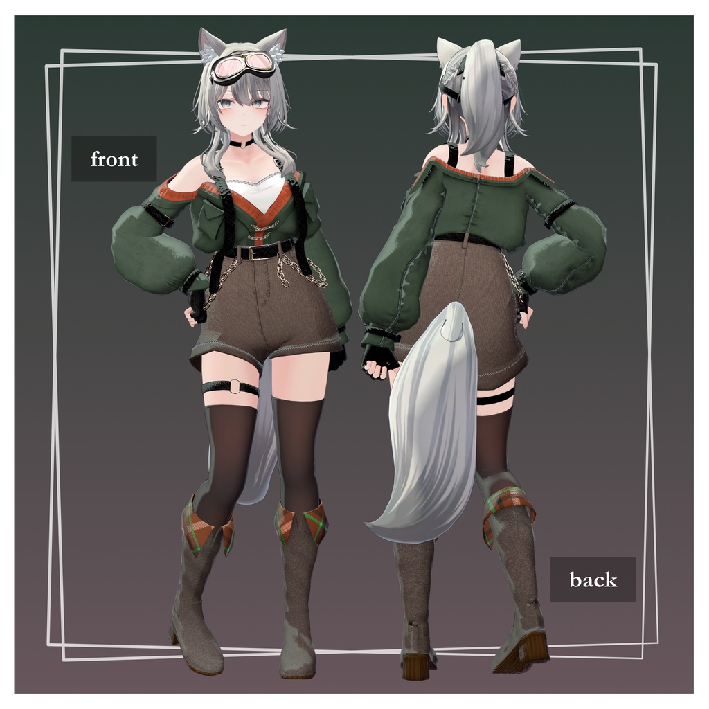 Suiha image #2