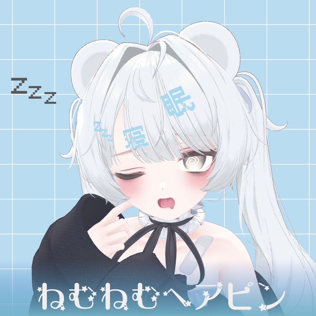 Sleepy Hairpin image