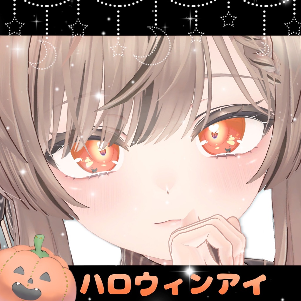 [Multiple Compatibility] Halloween Eye Textures image