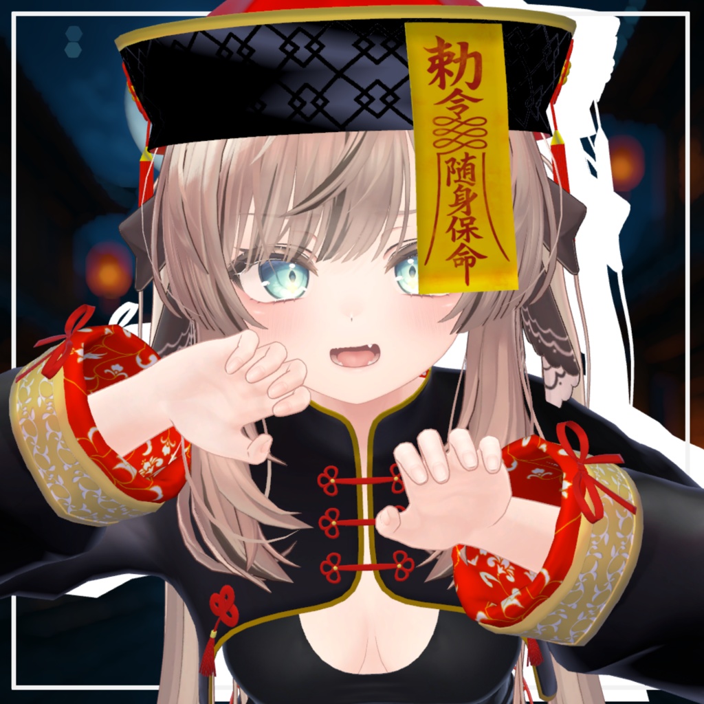 Kyonshi Costume "Night-Walking Prayer Garb" image