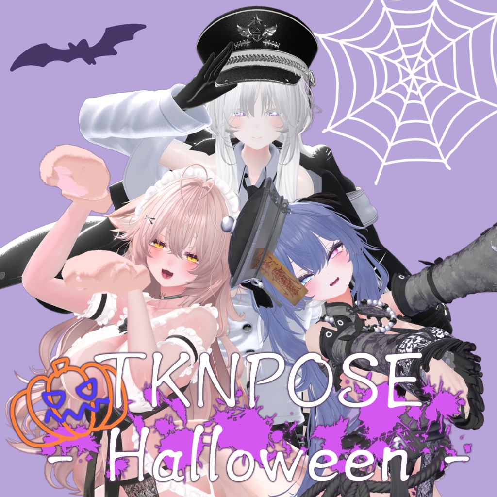 TKN POSE Halloween image