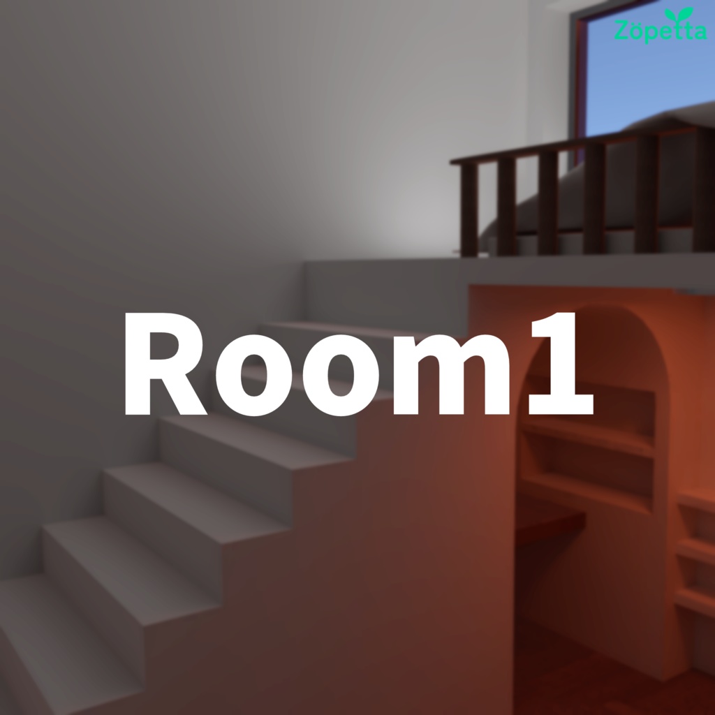 【無料】VRChat向けワールド「Room1」 image