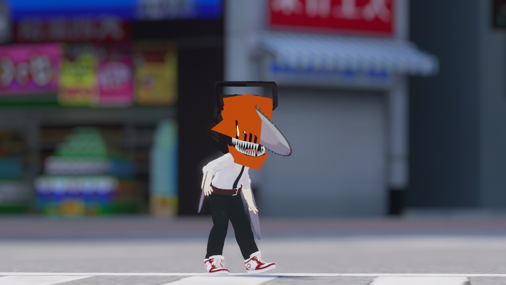 Mame Friends, Emo Research Group Compatible with Chainsaw Man image