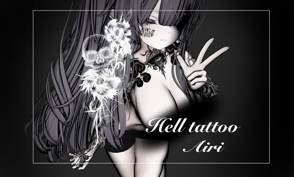 【Airi】Hell tattoo-airi- image