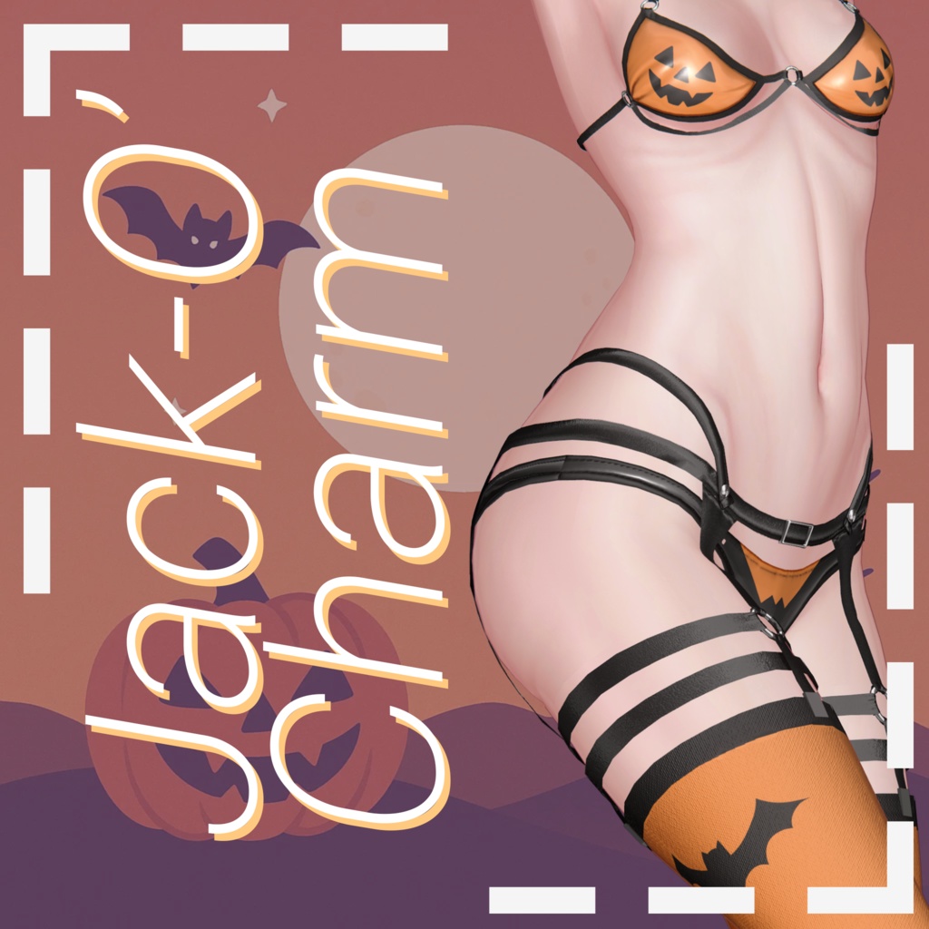 Jack-O'-Charm Bikini Set image
