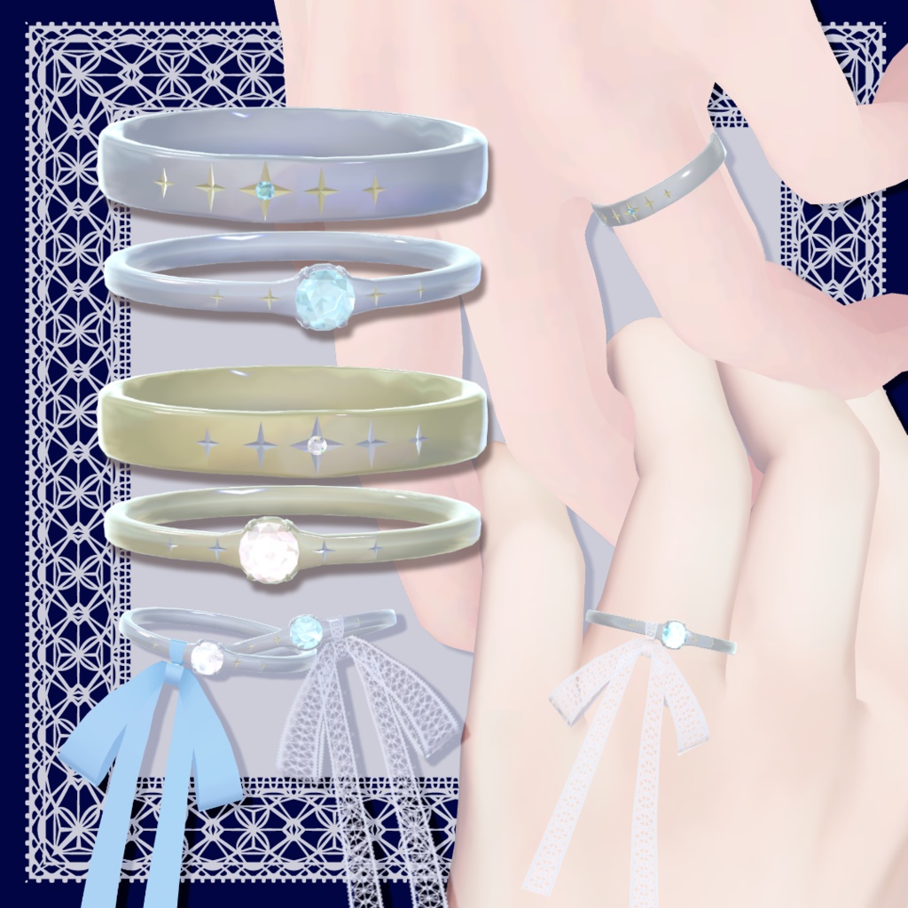 Ribbon-Adorned Ring/band Ring Set image