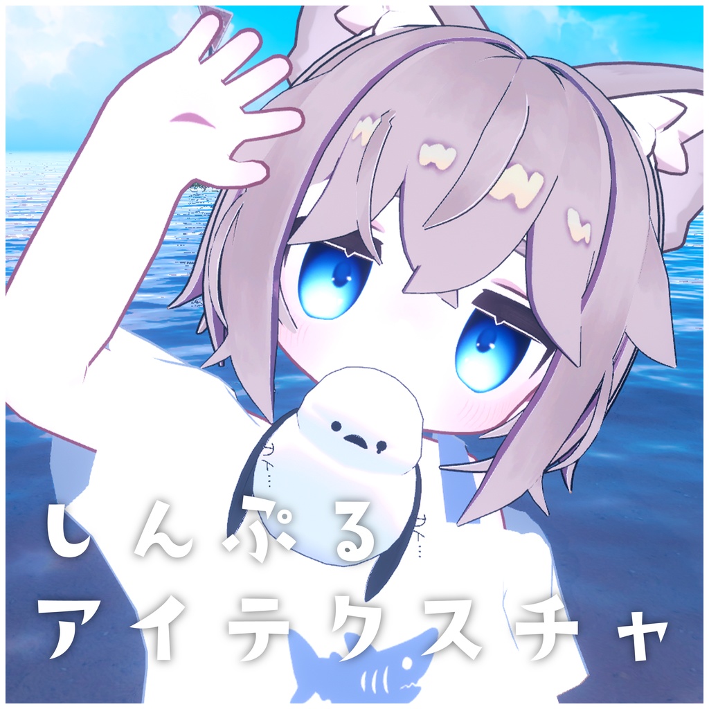 [Kipfer exclusive] Simple Eye Texture image