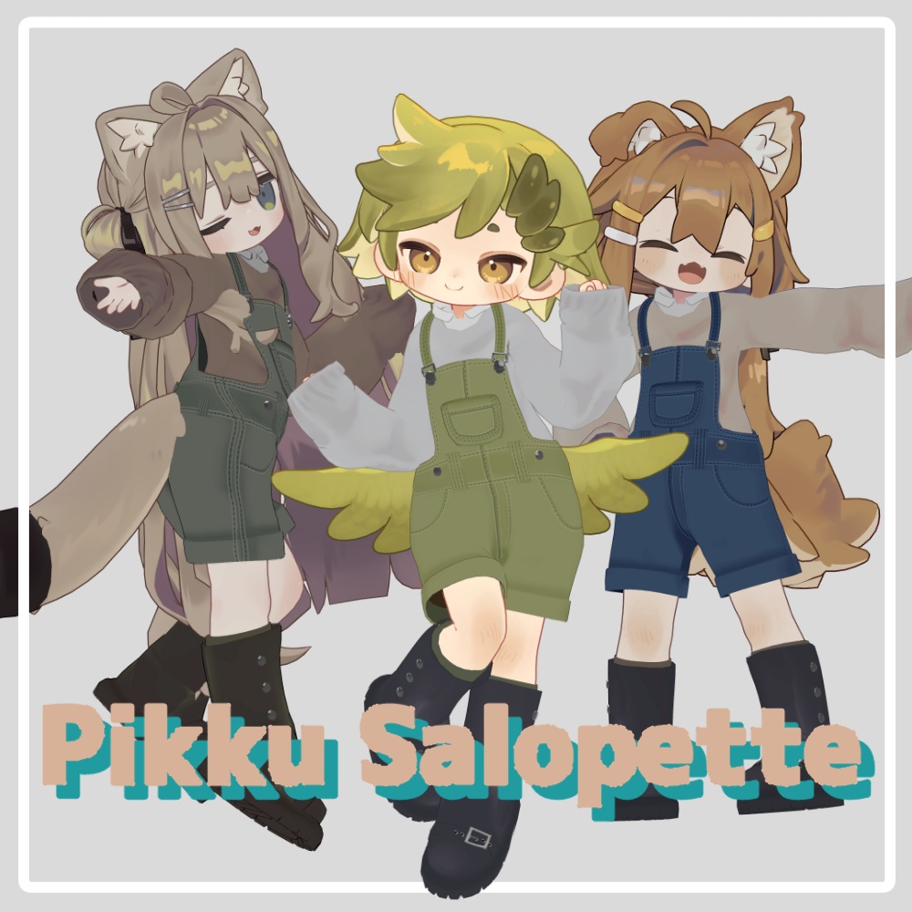 Pikku Salopette image