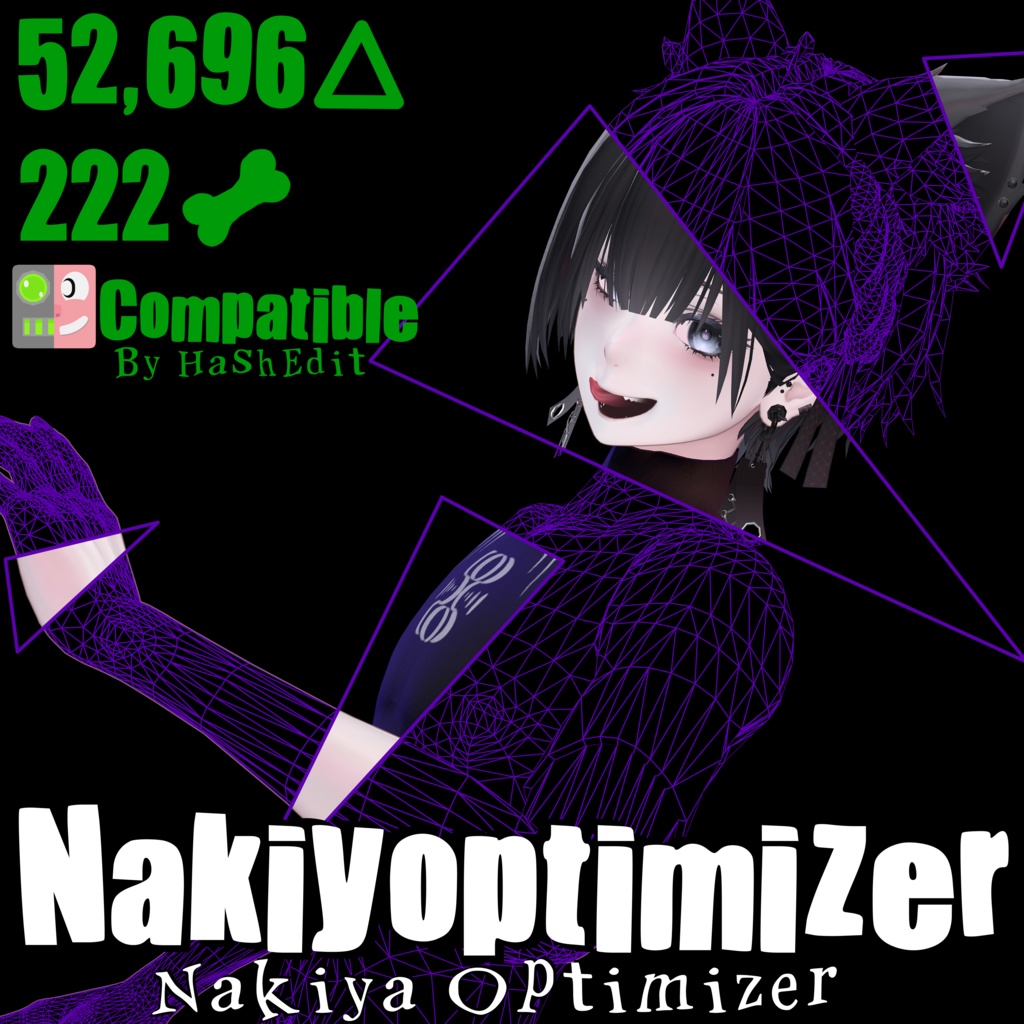 Nakiyoptimizer [Nakiya Optimizer] image