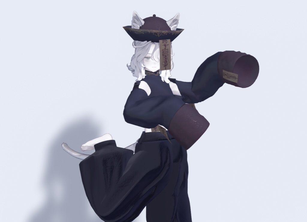 [Marycia Exclusive] Kung-shi Costume: Top & Hat Set image