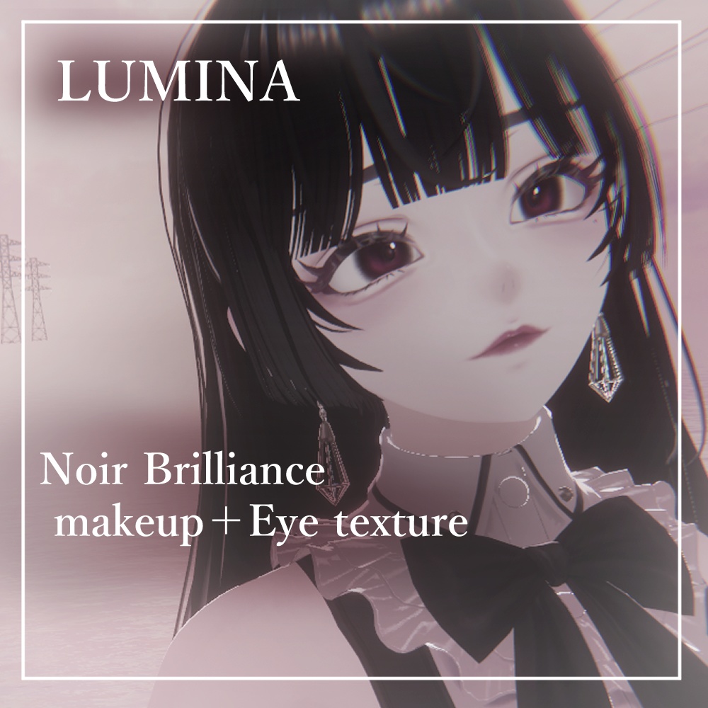 【ルミナ-LUMINA専用】Noir Brilliance makeup＋Eye texture　メイクテクスチャ＋アイテクスチャ image