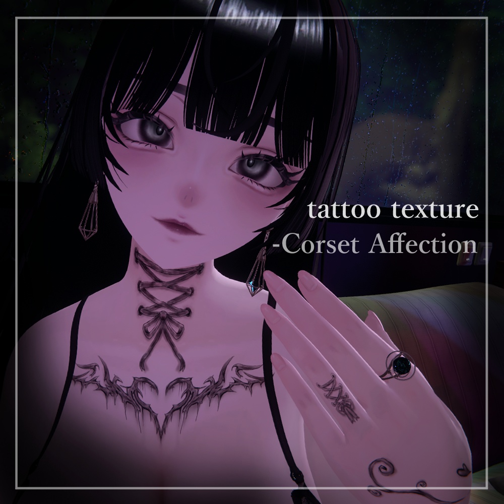 【ルミナ-LUMINA対応】-Corset Affection  ボディタトゥーマテリアル image