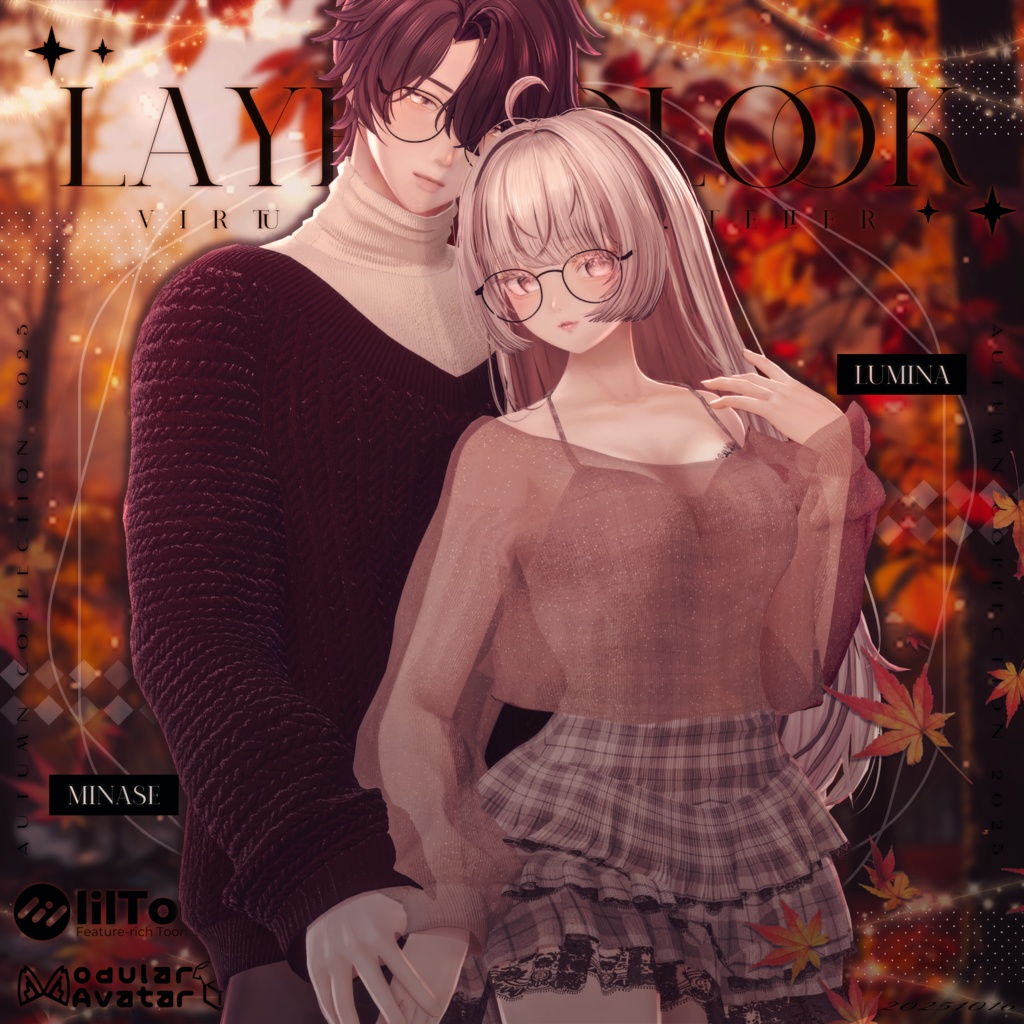 💛Layered Look💛 #LysAtelier image